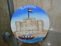 Alexandria_Education_Convention_dec_2012 (9)